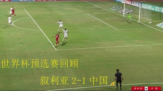 官方：恩博洛当选瑞士2-0阿尔及利亚全场最佳球员
