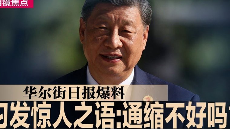 洪明甫：有些事以后会水落石出；球队整体不存在内讧