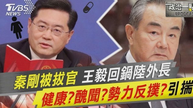 董路&杨毅：体重增长，束缚亚洲体育创新？