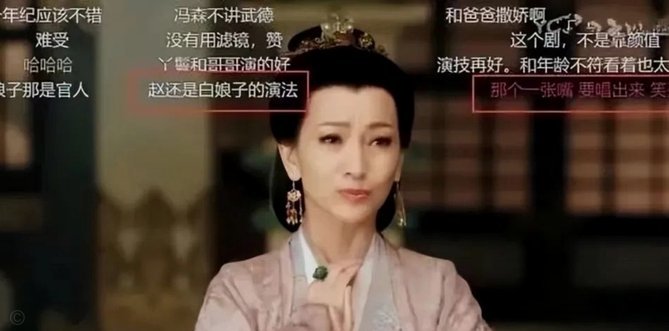张林桐去哪儿了？圈内一片猜测