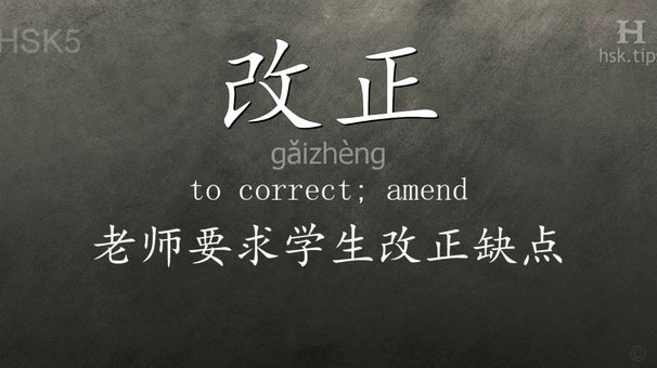 洪明甫就任听证会表态：不再逃避争议论战