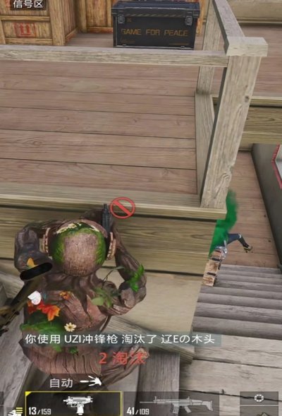 法国队轻哼小曲闯四强