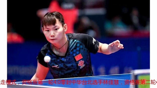 小将0910这个阵容踢09国少能赢吗