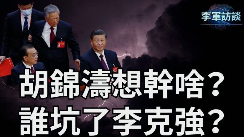 鲍文确认留队：誓带西汉姆重返英超