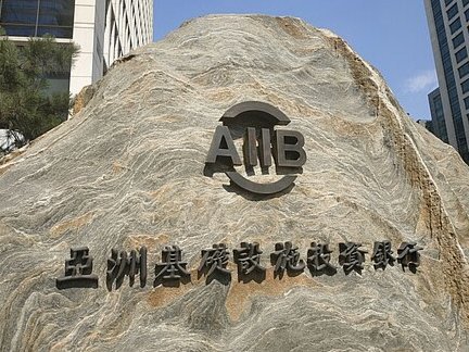 奥巴梅扬西甲再启程：加盟拉科鲁尼亚