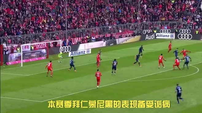 图赫尔：梅努突然背伤无法出场；对阿根廷让萨卡替补很艰难