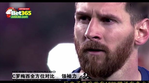 FIFA偏袒梅西踢出公平？