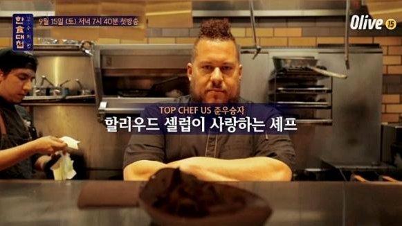咱也不明白韩大厨到底需要啥样的球员