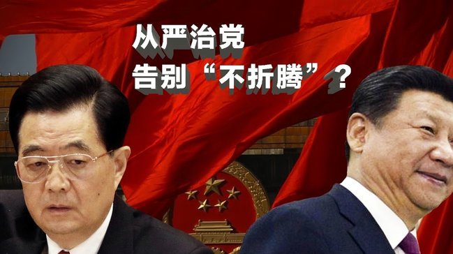 伊布怒吼：帕雷德斯庆幸我不在否则用头撞加维4818