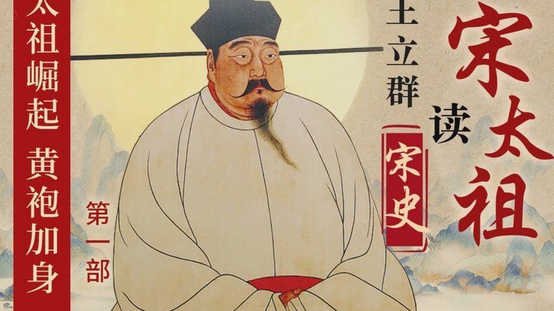塞尔：皇马会员认为西班牙夺冠后该签罗德里，向老佛爷施压