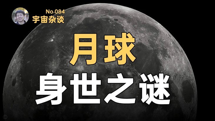 科学界探索的路径跟足球不是一样的吗？闭关锁国永远一事无成。