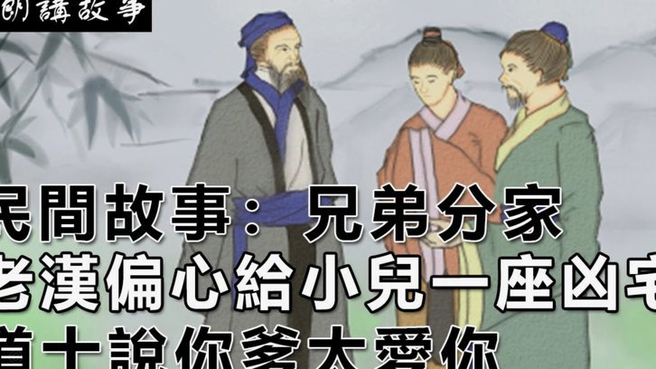 再次证明非故意输球