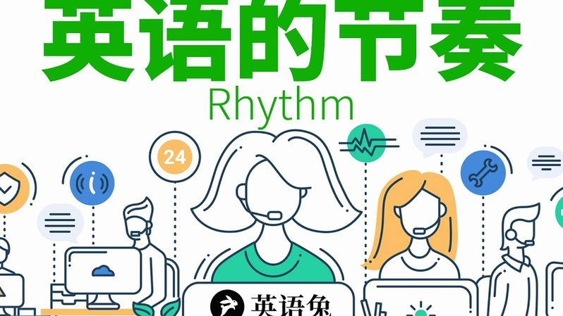梅伦多复出首秀表现惊艳；中场三人组主导比赛节奏