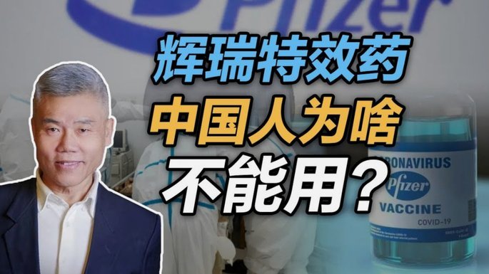 定档！南马十年！2026南京马拉松开启报名，全新规则速看