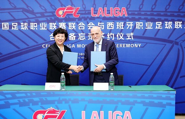 中足联与西甲联盟达成多项战略共识，李克敏与特巴斯会谈2