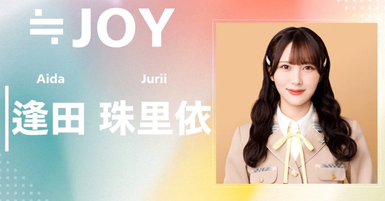 中国球迷：孙继海不耀眼，董路却成救星