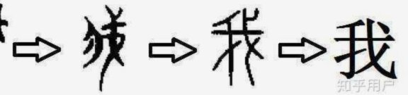 我还是觉得帅惟浩踢后腰最好，如果帅惟浩改踢后腰，潜力将会是亚洲顶级！