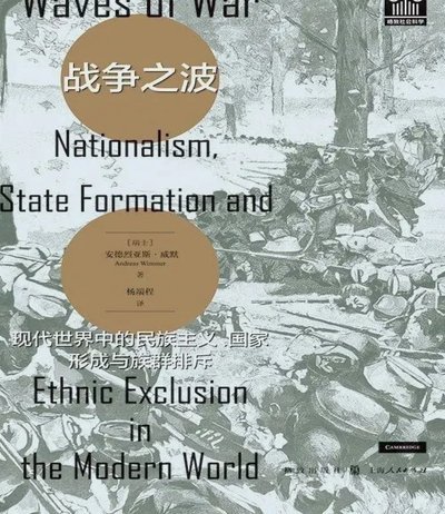 我作为英语专业的副教授，我还是坚定我的观点，历史遗留的错误翻译就是应该被改正的
