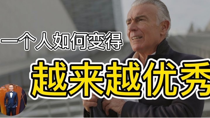 小邝如今这个状态是老邝的责任大还是老董的责任大