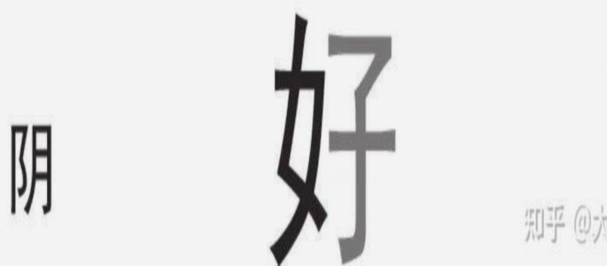 国少上海赛：考察新人，非锻炼
