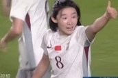 扳平！孔玺诺乱战中补射破门！U17中国1-1勒沃库森