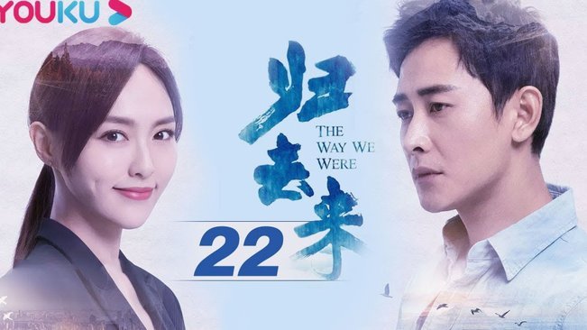 董路为了让国少看到老二，把老二送进上海队，当亲爹的也不过如此