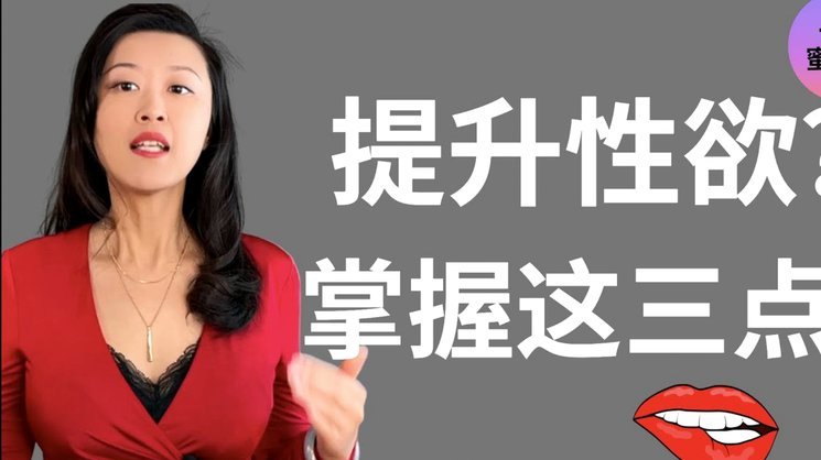 耻辱！韩媒：前所未有的性贿赂丑闻 已受到全球关注