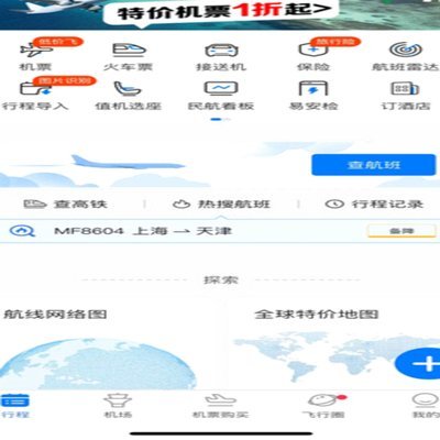 业内人士：韩国体育贿赂裁判已有40年历史 给现金或者性贿赂