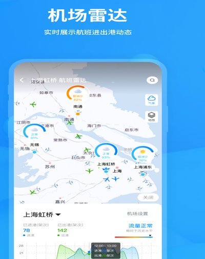 业内人士：韩国体育贿赂裁判已有40年历史 给现金或者性贿赂
