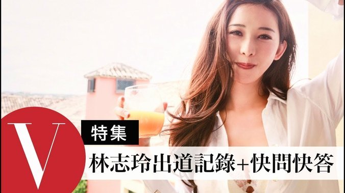 铃木彩艳复制布冯路线加盟大巴黎