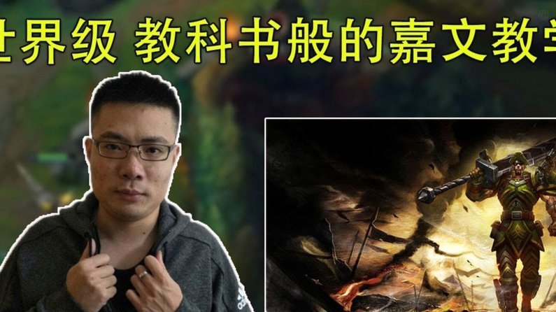 穆里尼奥离任多年，皇马引援仍受其影响超七成认可