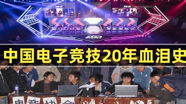内文：阿森纳看起来在建立王朝；曼城新赛季难和枪手竞争了