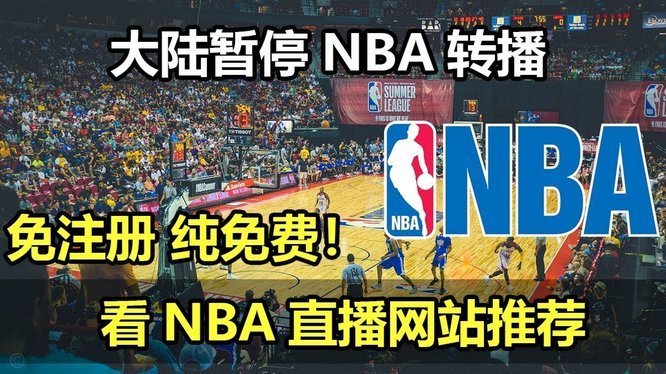 看完门德波直播后，连忙订了五件球衣:皇马、巴萨、西班牙人、皇家贝蒂斯、瓦伦西亚各一件