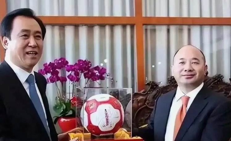 韩媒：许家印曾助中国足球崛起，今处境堪忧