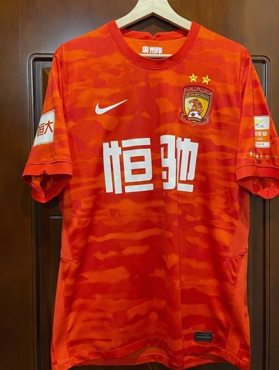 韩媒：许家印曾引领中国足球崛起 如今却落得悲惨下场