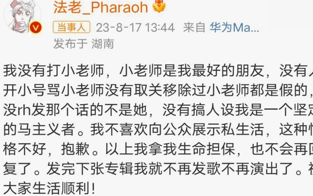 理性讨论 广州恒大到底算中国足球的污点还是顶点