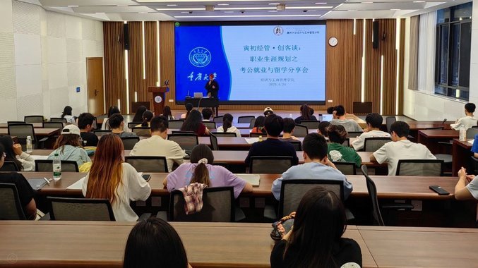 库巴西：赛场与学府双轨制