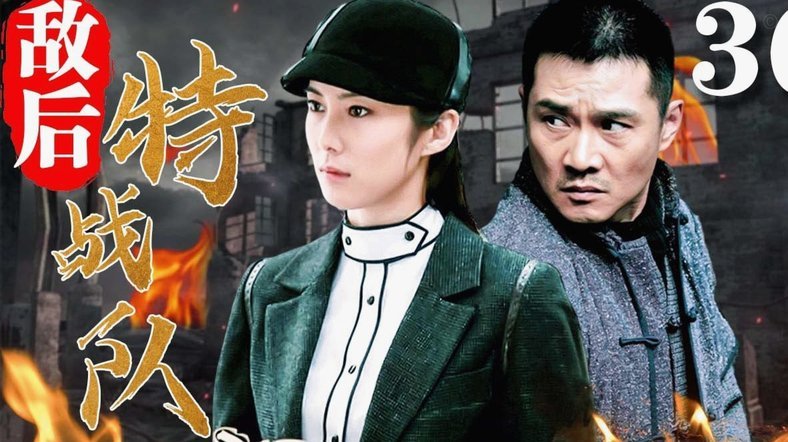 战领头羊：申花主帅坦言艰难，队员拼搏精神依旧