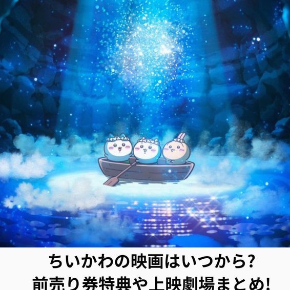 邮报：若内托离队，切尔西有意引进尤文边锋孔塞桑来顶替