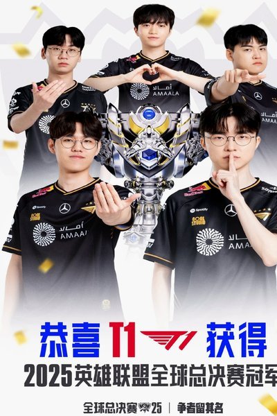 英超豪强频破纪录夏窗烧钱力度空前