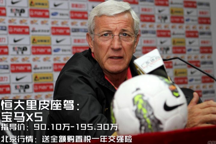 阿隆索：恩佐事件本周应该会有结果，让我们看看会发生什么