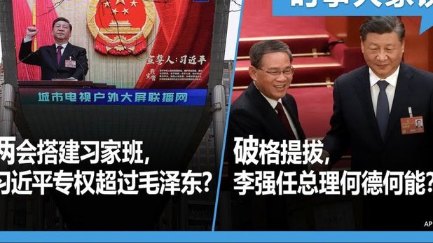 切尔西更衣室未谈排名但我们有信心争冠