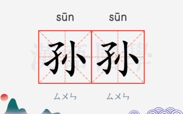 [Mock] 收到 prompt: 
