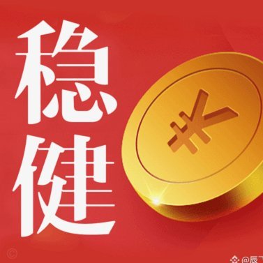 利物浦豪砸1.7亿 官宣巴尔科拉加盟