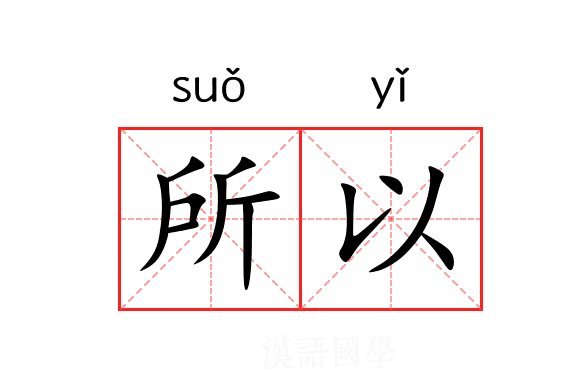 因为要保留肖像权，不让老二加盟巴萨，这还是人干的事儿吗？