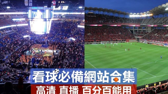 奥尔莫：赢世界杯实现儿时梦想，想为巴萨西班牙拿更多冠军