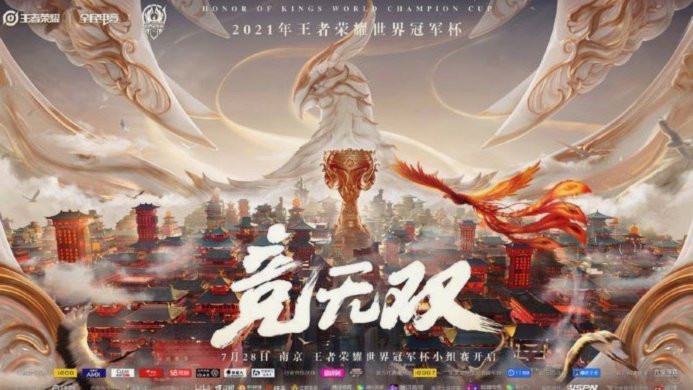 奥尔莫：赢世界杯实现儿时梦想，想为巴萨西班牙拿更多冠军