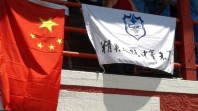 国内收费精英队为何难生存？
