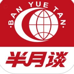 半月谈曝光少儿口才培训乱象：虚假宣传频现