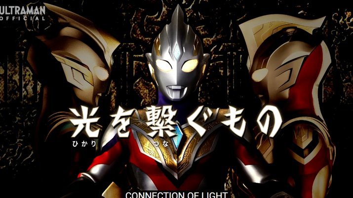 曼城风波冲击英超公信力